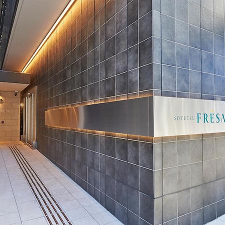 Sotetsu Fresa Inn Nagoya Sakuradoriguchi Dış mekan fotoğraf